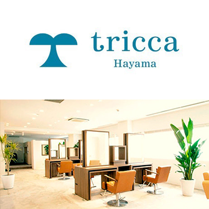 tricca Hayama